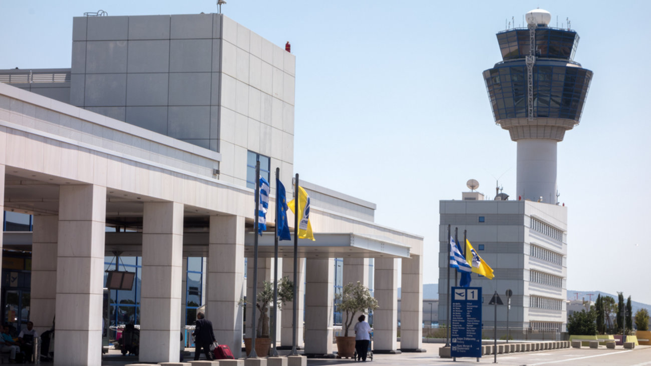 More information about "Ο Διεθνής Αερολιμένας Αθηνών μέσα στα 28 αεροδρόμια στο κόσμο με Ουδέτερο Ισοζύγιο Άνθρακα"