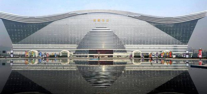More information about "Το μεγαλύτερο κτίριο του κόσμου άνοιξε τις πύλες του στην Κίνα"