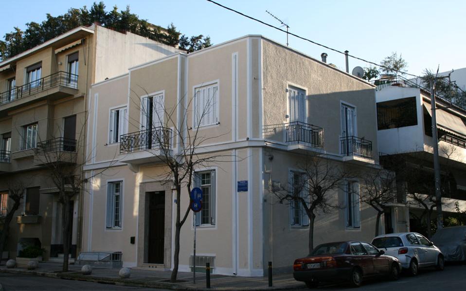 More information about "Η αρχιτεκτονική κληρονομιά της Αθήνας από την Monumenta"