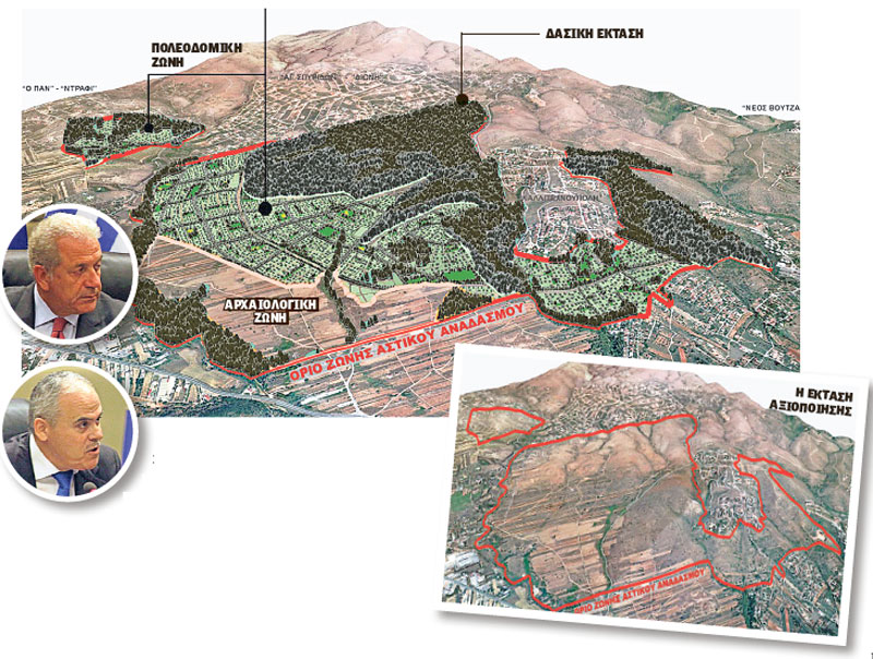 More information about "Δημιουργούνται νέοι οικισμοί έκτασης 2.200 στρεμμ. στο Πικέρμι"