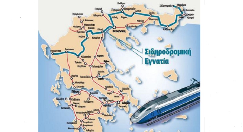 More information about "Στις ράγες η "σιδηροδρομική Εγνατία" κόστους 5 δισ. ευρώ"