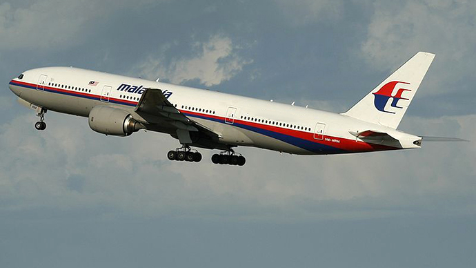 More information about "Μυστήριο με το χαμένο αεροσκάφος της Μαλαισίας"
