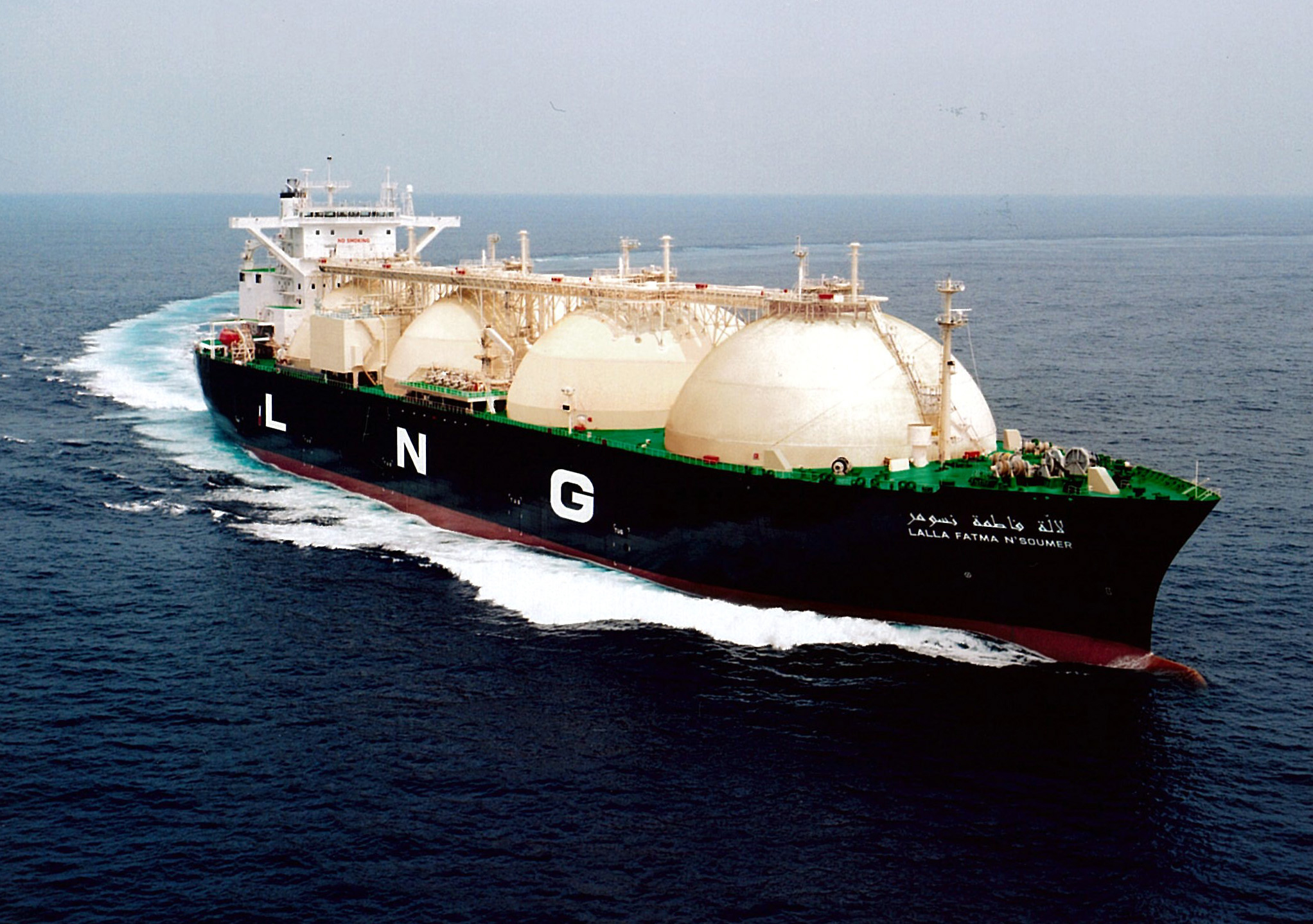 More information about "Η Ασία θα καθορίσει το πόσο LNG θα φτάσει στην Ευρώπη ως το 2020"