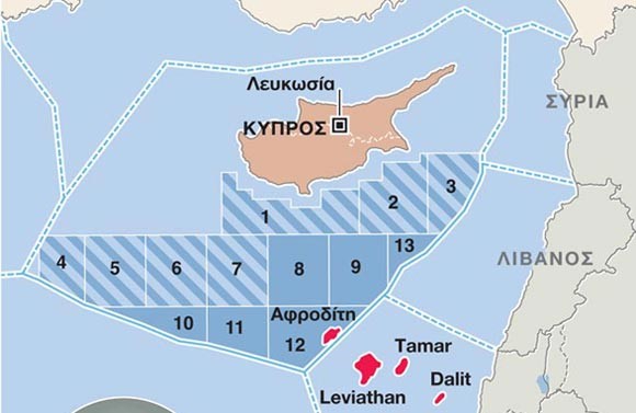 More information about "Δεν Επαληθεύονται οι Προσδοκίες ότι το Αιγυπτιακό Κοίτασμα Ζορ Εκτείνεται και στην ΑΟΖ της Κύπρου"