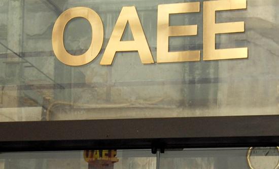 More information about "Καταρρέει ο ΟΑΕΕ - 8 ασφαλισμένοι στους 10 χρωστούν έως 10.000 ευρώ"