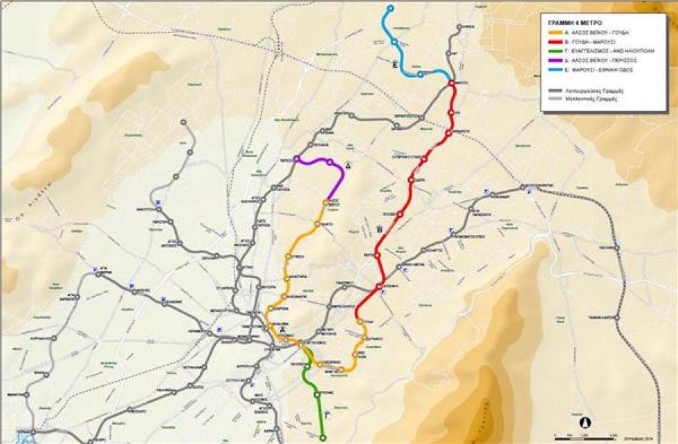 More information about "Στις προτάσεις για το Πακέτο Γιούνκερ έργα Μετρό για Ανθούπολη-Ίλιον, Γραμμή 1 και Γραμμή 4"
