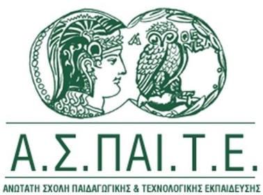 More information about "Θέσεις ενεργειακών επιθεωρητών στην Α.Σ.ΠΑΙ.Τ.Ε."