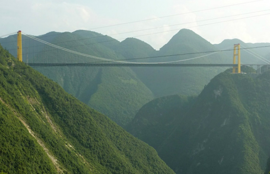 More information about "Οι 10 πιο εντυπωσιακές γέφυρες που έχτισε ποτέ ο άνθρωπος"