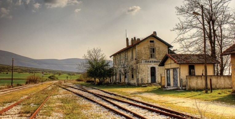More information about "Μνημεία, πέντε σιδηροδρομικοί σταθμοί στην Ελλάδα"