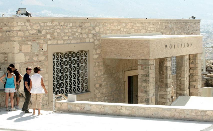 More information about "Ξαναζωντανεύει το παλιό Μουσείο της Ακρόπολης"