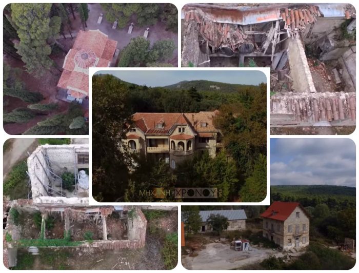 More information about "Αυτοψία με drone στο πρώην βασιλικό κτήμα Τατοΐου"