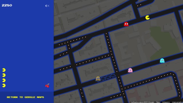 More information about "Παίξτε Pac-Man στους χάρτες του Google Maps"