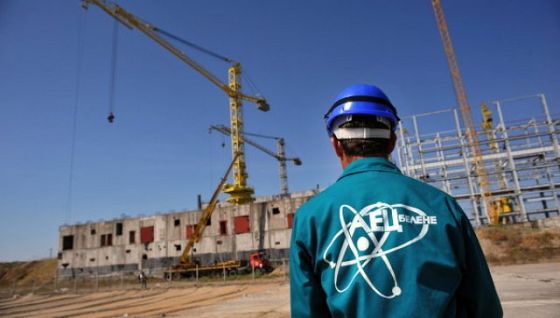 More information about "Έκδηλο το ενδιαφέρον της Κομισιόν για τη νέα πυρηνική μονάδα στη Βουλγαρία"