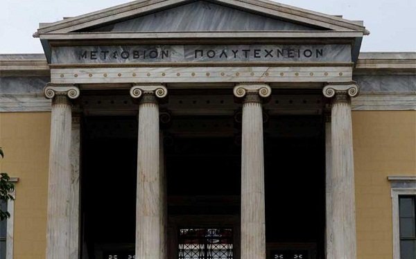 More information about "Στα 30 κορυφαία ευρωπαϊκά πανεπιστήμια στον τομέα των Σχολών Μηχανικών το ΕΜΠ"