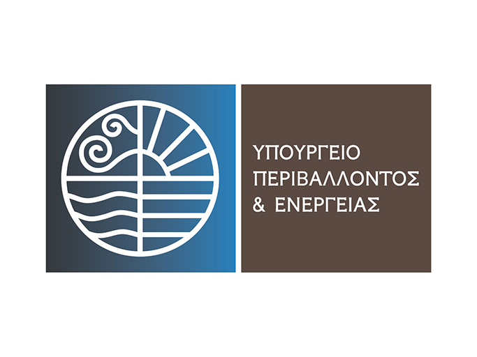 More information about "Κωδικοποίηση συνόλου της Υφιστάμενης Νομοθετικής και Κανονιστικής ύλης και της σχετικής   Νομολογίας για τη Δασική Νομοθεσία"