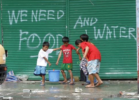More information about "Εφαρμογές της Google για διασώστες και πληγέντες στις Φιλιππίνες"