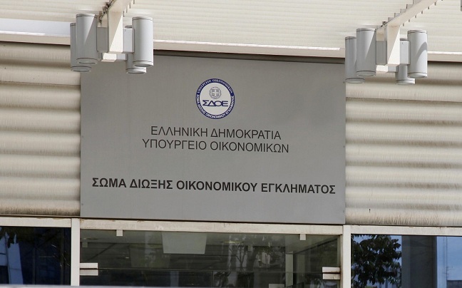 More information about "Αρχιτέκτονας έκρυψε 9 εκατ. από την εφορία"