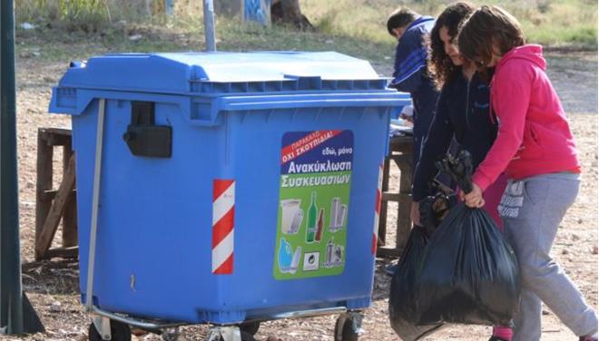More information about "Ανακύκλωση: Τέλος στις πλαστικές σακούλες, ποιοι κινδυνεύουν με πρόστιμα"