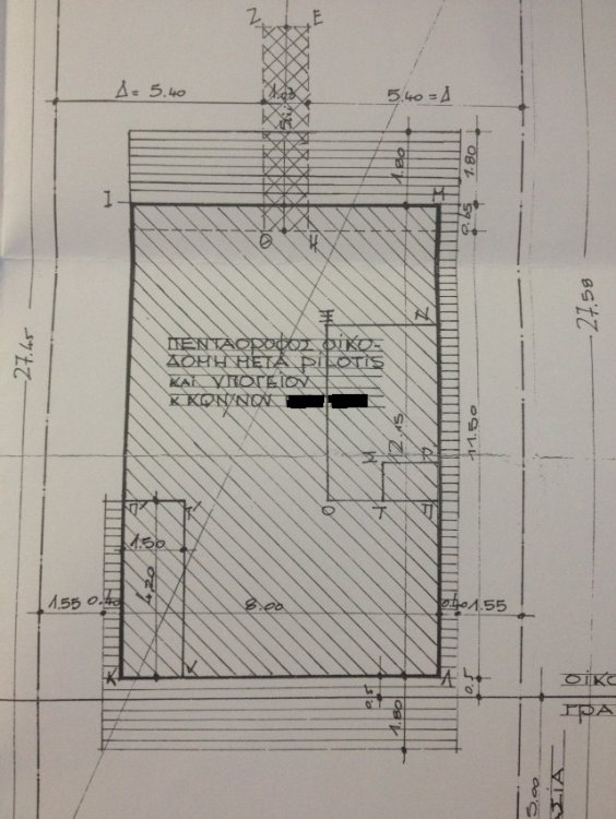 δομηση2.jpg