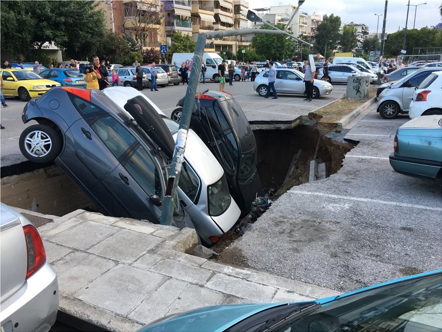 More information about "Καθίζηση σε υπαίθριο πάρκινγκ σε σταθμό του ΗΣΑΠ στον Ταύρο"