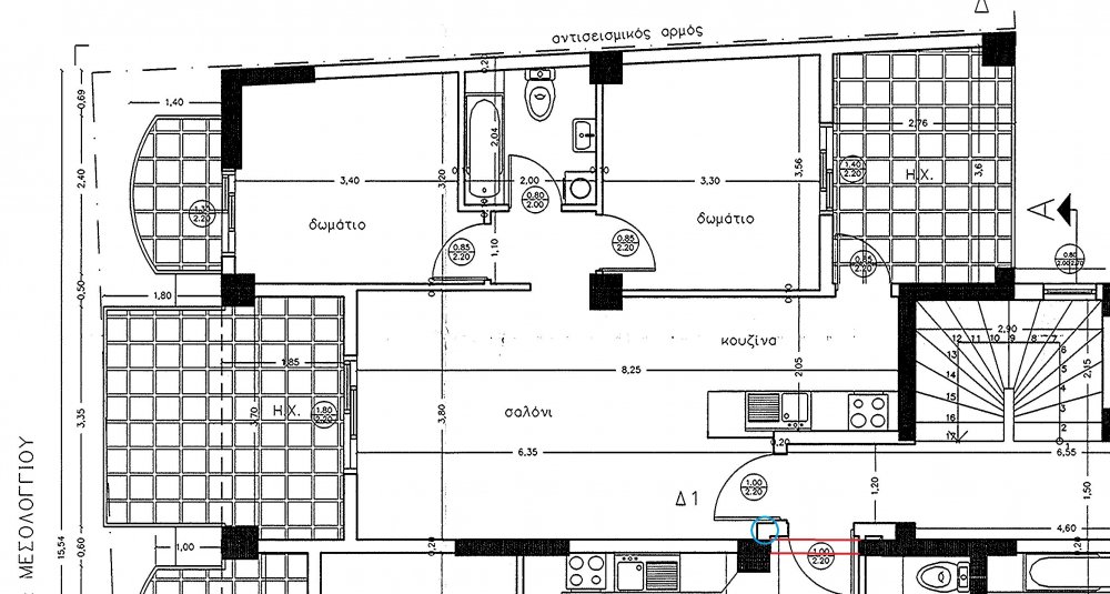 Διαμέρισμα II.jpg