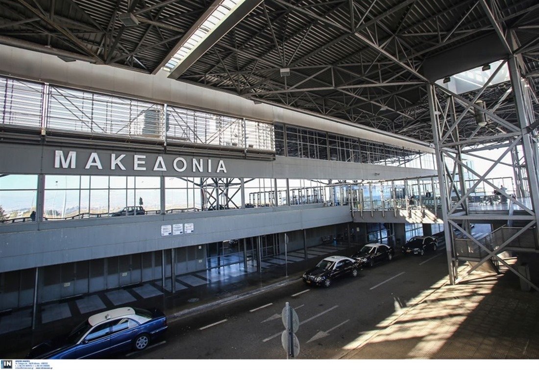 More information about "+11,1% οι επιβάτες στο 5μηνο στα αεροδρόμια που διαχειρίζεται η Fraport"