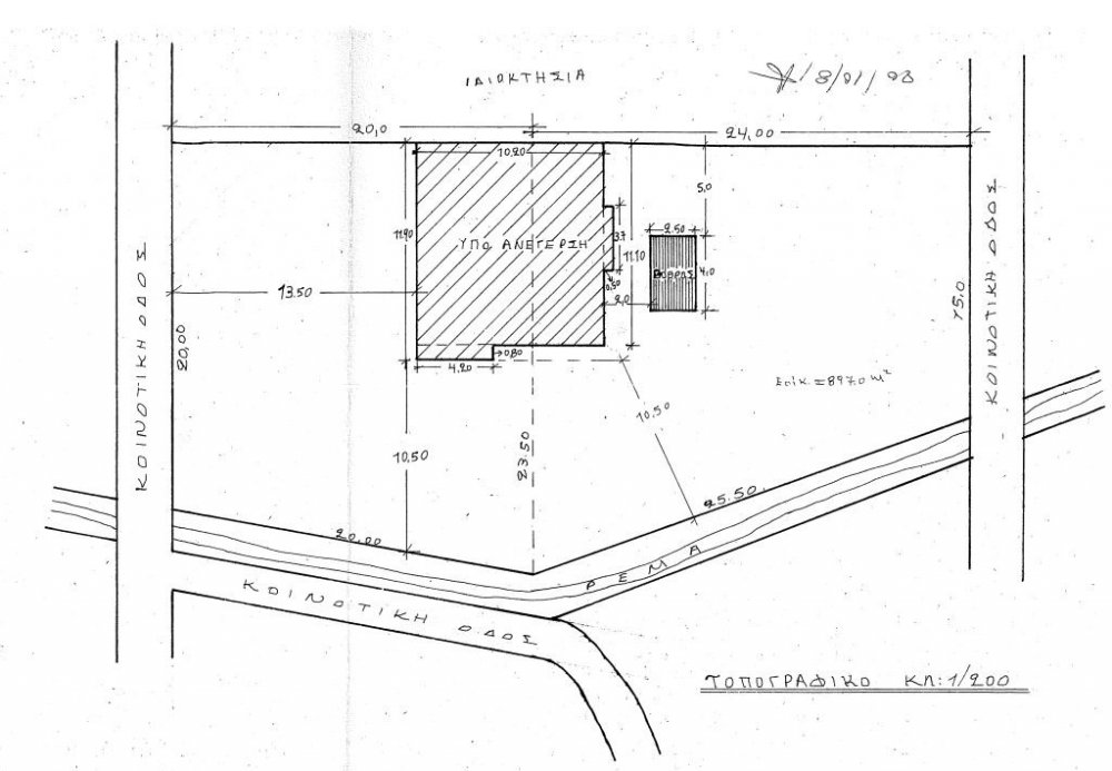 TOPO PALIO ADEIAS.JPG.jpg