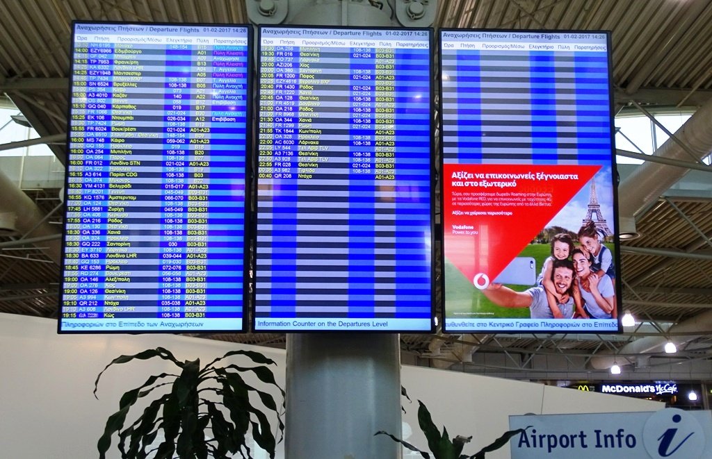 More information about "Άνοδος επιβατών 10,5% και πτήσεων 7,8% στα ελληνικά αεροδρόμια το πρώτο εξάμηνο"