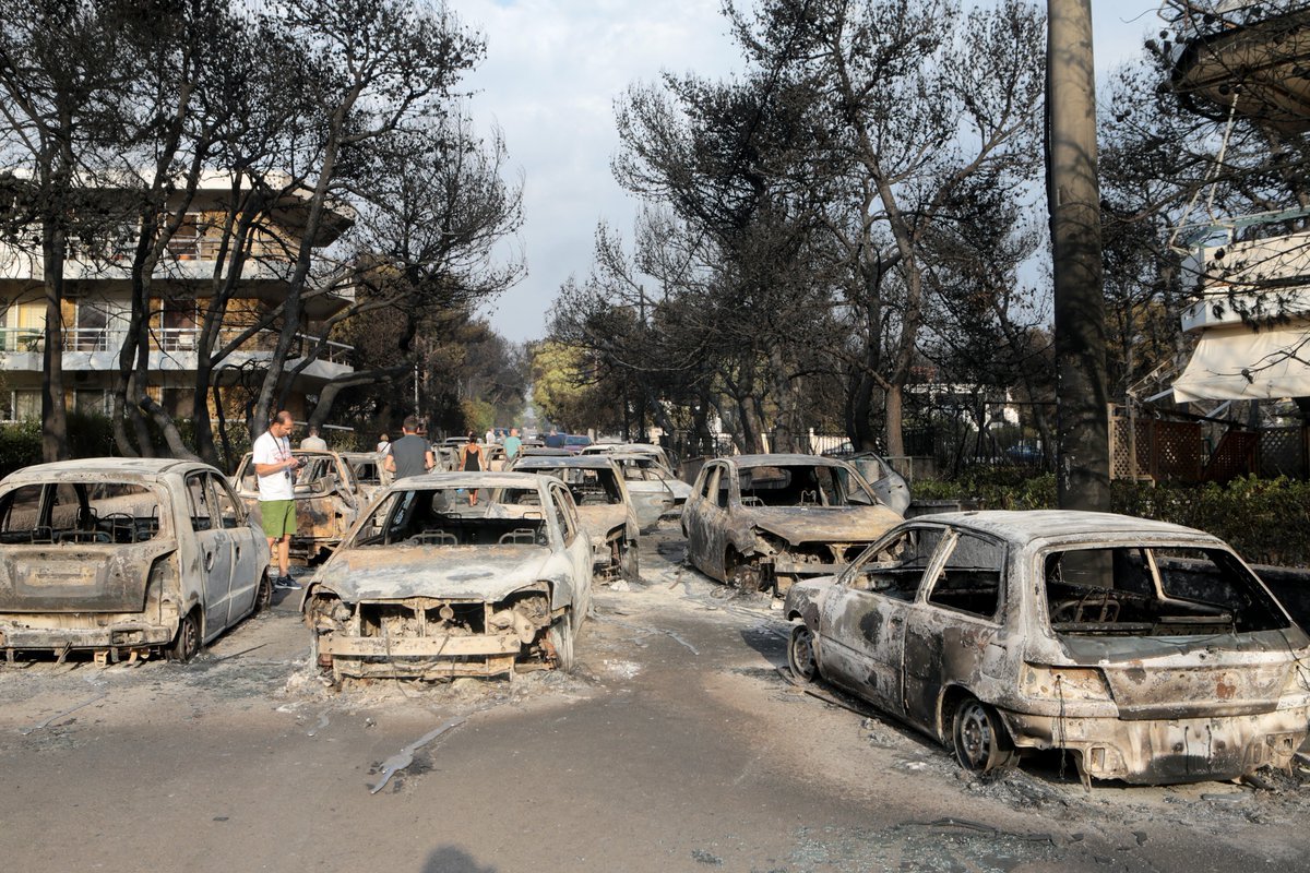 More information about "Αρχικό πόρισμα για τις πυρκαγιές στην Ανατολική Αττική εξέδωσε το τμήμα Γεωλογίας και Γεωπεριβάλλοντος του Εθνικού και Καποδιστριακού Πανεπιστημίου Αθηνών"