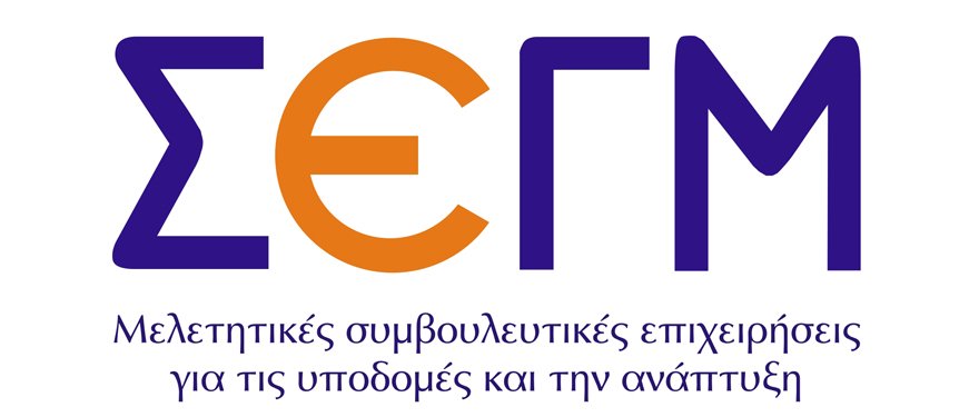 More information about "Δικαιώνει τον ΣΕΓΜ ο Συνήγορος του Πολίτη για τις κρατήσεις υπέρ ΤΣΜΕΔΕ και ΕΜΠ"