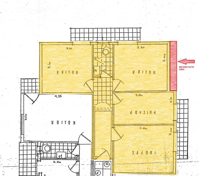 katopsi yfistameni.jpg