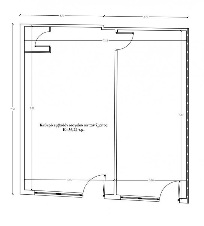 Μαγαζιά πραγματικά.jpg