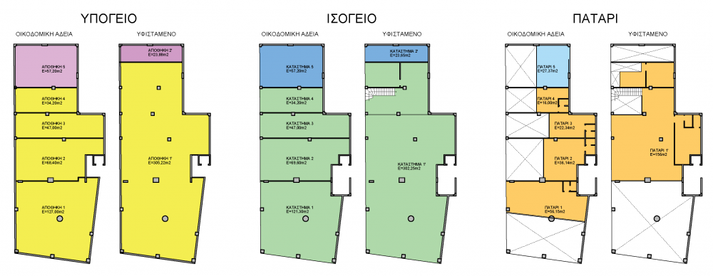 SXEDIAGRAMMA 1-250.png