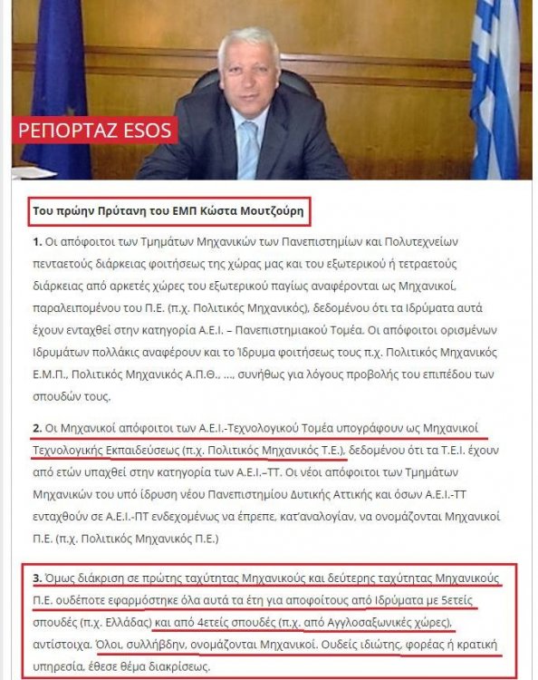 πριν και μετά..jpg