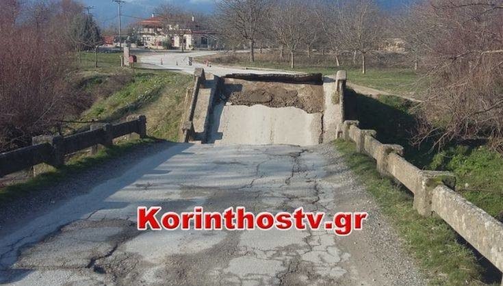 More information about "Κατέρρευσε γέφυρα στον Φενεό Κορινθίας"