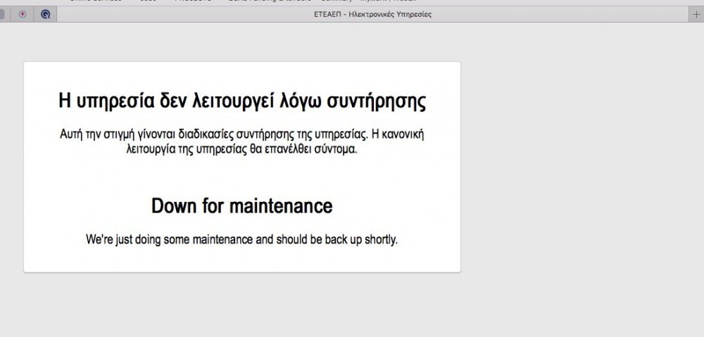 Screen Shot 2019-03-17 at 09.41.46.jpg