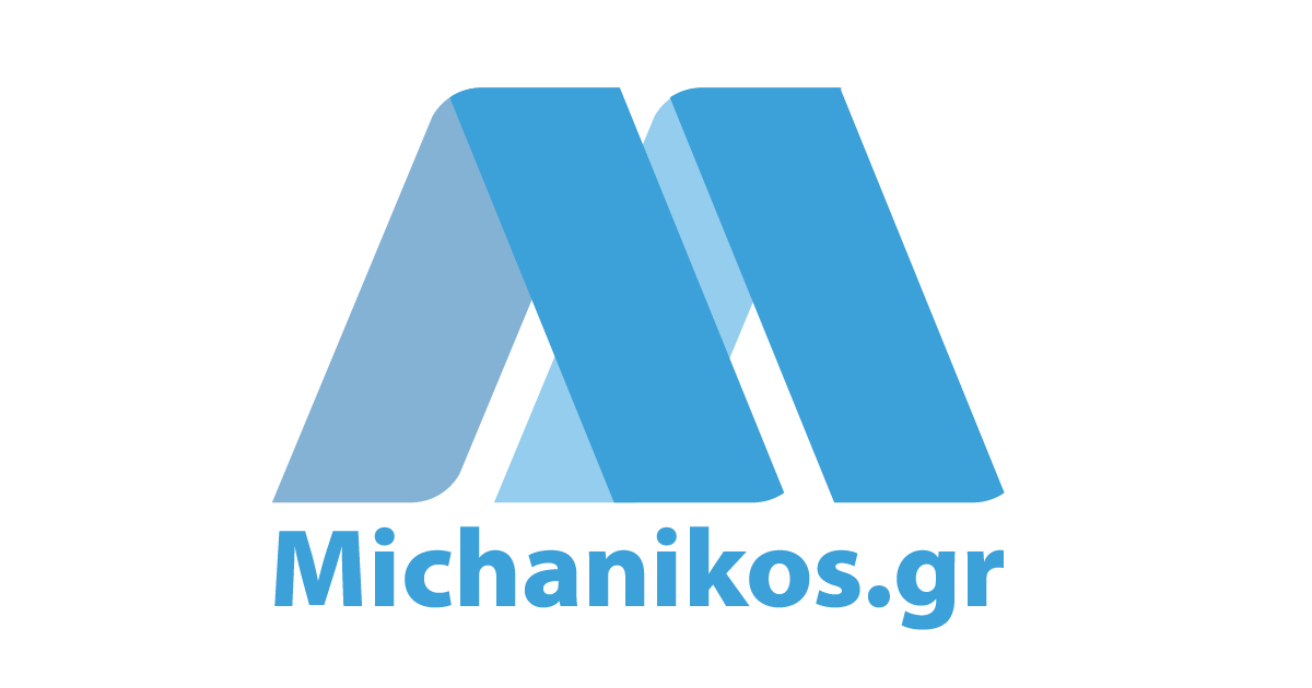 www.michanikos.gr