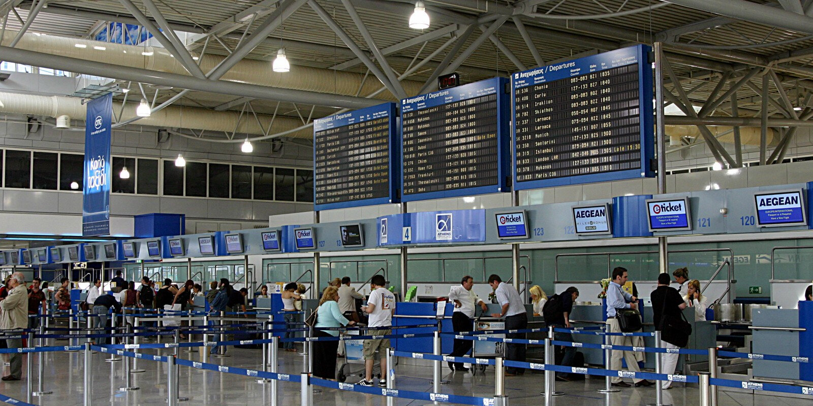 More information about "Πάνω από 35 εκατ οι επιβάτες στα αεροδρόμια της χώρας"