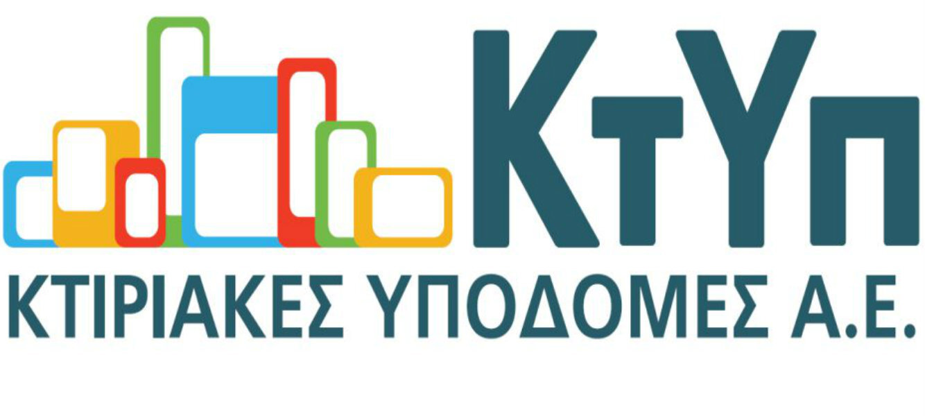 More information about "ΚΤΥΠ ΑΕ: Υπογραφή οκτώ νέων συμβάσεων αξίας 5 εκ. ευρώ"