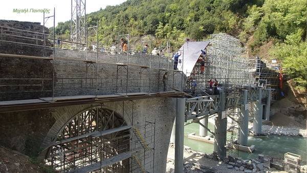 More information about "Γεφύρι της Πλάκας: Ολοκληρώνεται ο μεταλλότυπος στο τόξο της γέφυρας"