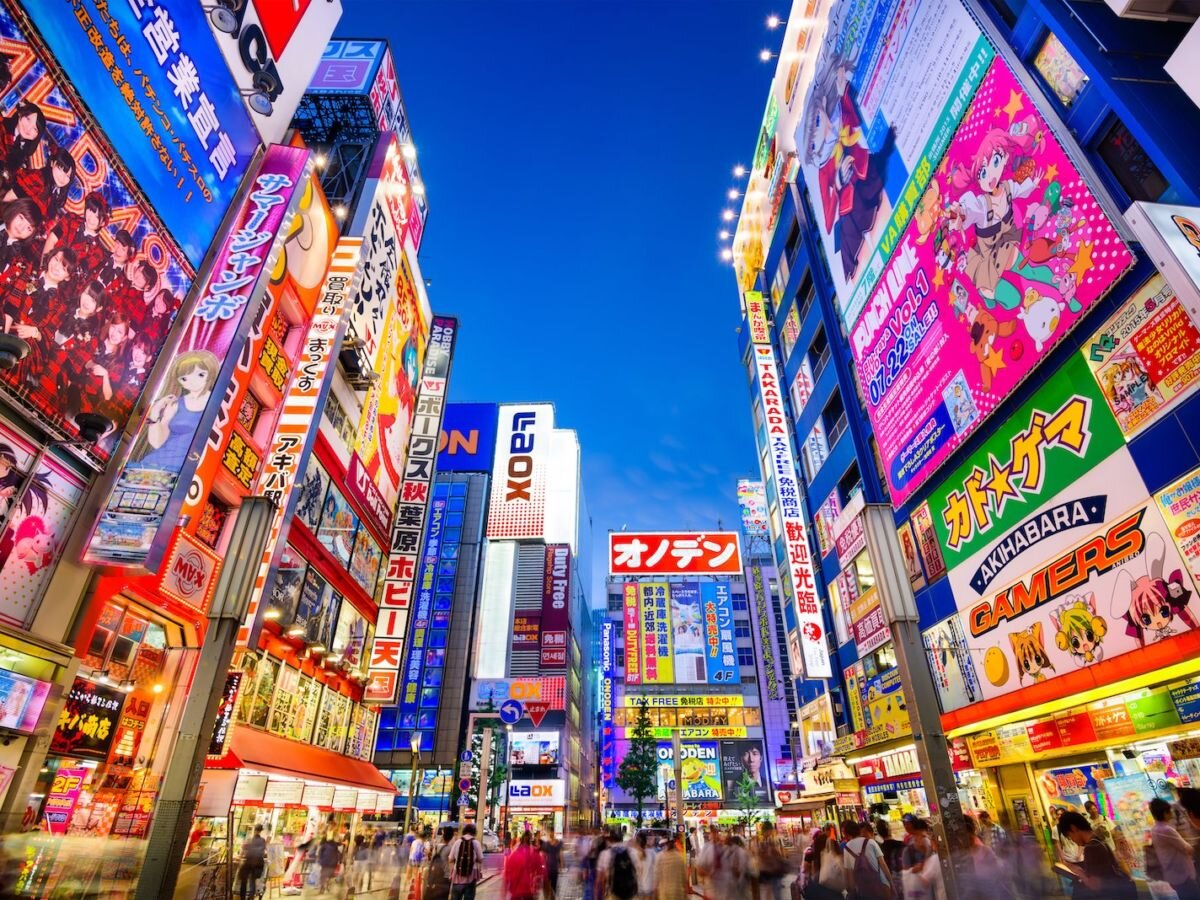 More information about "Το Τόκιο η ασφαλέστερη πόλη του κόσμου"
