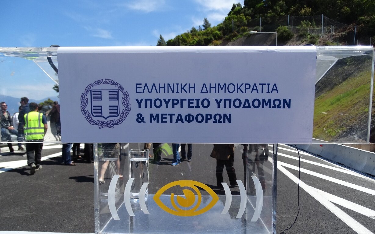 More information about "Στα 2 δις ο προϋπολογισμός του υπουργείου Υποδομών και Μεταφορών για το 2020 (1,46 δις. το ΠΔΕ)"