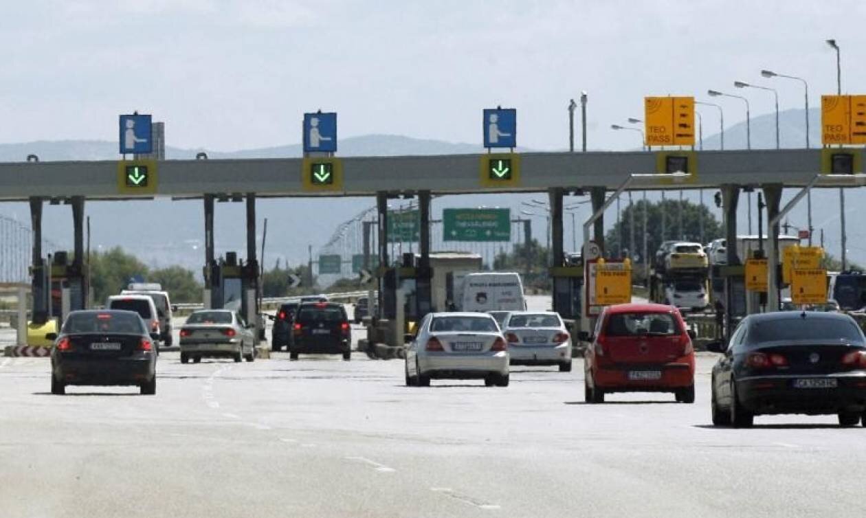 More information about "Greece Interoperable Tolling Systems:  Διασύνδεση των συστημάτων διοδίων στους οδικούς άξονες της χώρας"