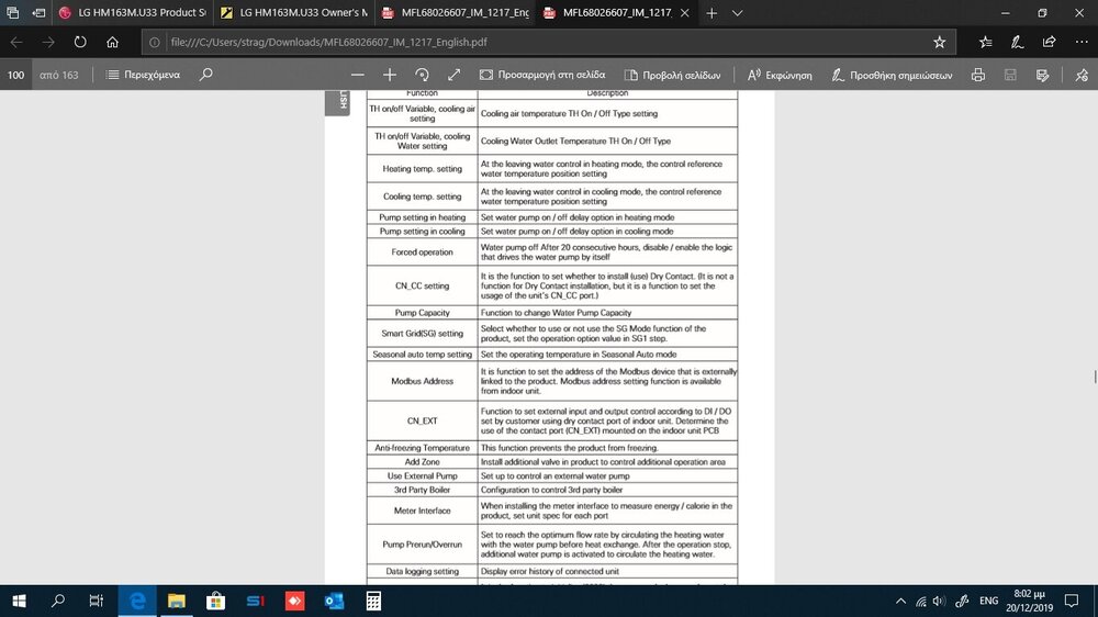 Χωρίς τίτλο.jpg