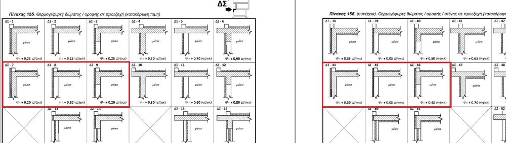 Χωρίς τίτλο.jpg