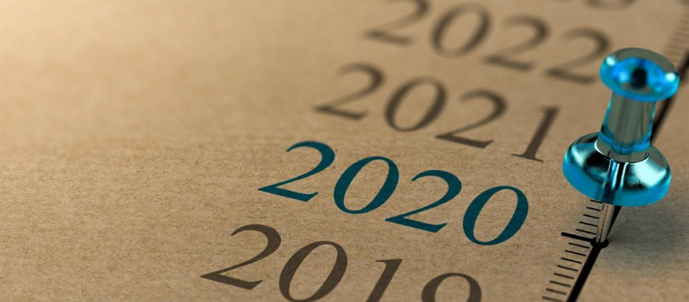 More information about "Οι ευχές των μηχανικών για το 2020"