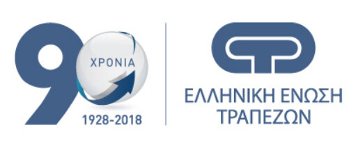 More information about "Ποιες συναλλαγές δεν μπορούν να διενεργούν στα τραπεζικά καταστήματα οι πολίτες από σήμερα, Τρίτη 24 Μαρτίου"