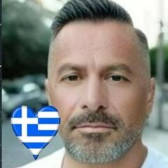 Νικολαου Δημητριος