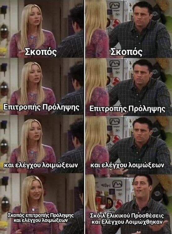 ΕΛΙΚΙΚΟΥ2.jpg
