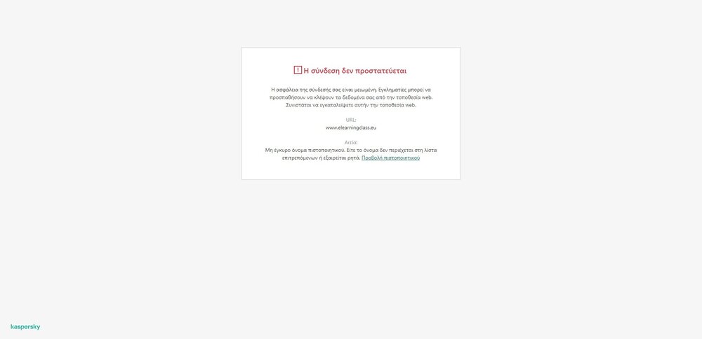 Χωρίς τίτλο.jpg